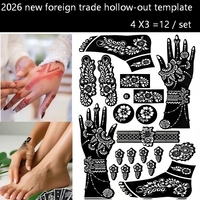 Autocollants de tatouage au henné temporaire colorés pour le corps entier, 12 pièces, motifs de tatouage marron, pochoirs