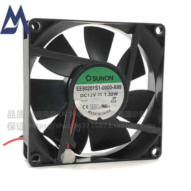 Sunon 8cm Ultra-Quiet Cooling Fan 8020 12V AC Axial Ball Bearing Fan Electric Power ODM Customizable Model EE80201S1-0000-A99 Fast Delivery
