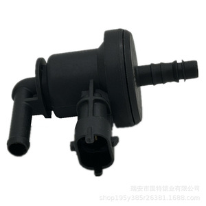 โซลินอยด์วาล์วถังคาร์บอนฮุนได รุ่น 29010-2B000 แบบเกลียวตรง สำหรับเอลันตร้า แอคเซนต์ โซเรนโต้ ไอเอ็กซ์35 - Product Image 3