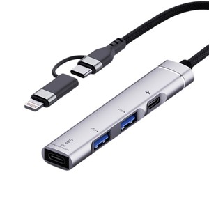 Compatible con Apple <span class=keywords><strong>Lightning</strong></span> Hub para conectar memorias <span class=keywords><strong>USB</strong></span> y auriculares, base tipo <span class=keywords><strong>C</strong></span>, cable adaptador <span class=keywords><strong>USB</strong></span> OTG. - Product Image 1