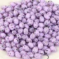 Décoration de couronne de Pâques DIY : Œufs de pigeon tachetés en résine, accessoires de simulation d'œufs de pigeon, ensemble de jouets et accessoires pour œufs de Pâques DIY