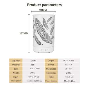 <b>Feather</b> Pattern Aroma Diffuser 100ml Ultrasonic Humidifier With Led Light For Home Use White - Product Image 2