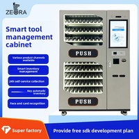 Armadio Intelligente per Gestione Utensili CNC, Armadio di Stoccaggio ad Alta Capacità per Materiali di Valore, 1280x1780x450mm, Cina