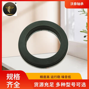 Cojinetes de Suspensión Suministrados por el Fabricante, Amortiguador Superior de Goma Plana 7LA412249 - Product Image 3