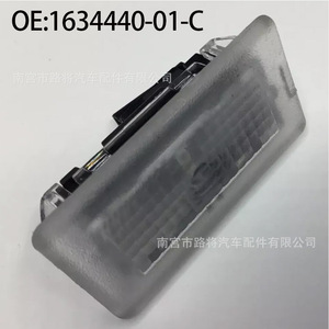 ไฟส่องประตูเทสลา รุ่น 1634440-01-C กระจก สำหรับรถยนต์รุ่น 3 S X Y ไฟตกแต่งภายใน - Product Image 2