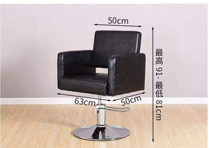 Fauteuil de Barbier Haut de Gamme Réglable en Hauteur en Acier Inoxydable pour Salon de Coiffure, Coiffage, Lavage, Coupe de Cheveux et Permanente - Product Image 5