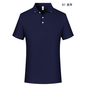 Polo unisexe couleur unie polyester 215g personnalisable pour le travail, tenue d'été professionnelle et de bureau - Product Image 3
