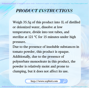 Medio de cultivo de Lactobacillus utilizado para el cultivo de lactobacilos - Product Image 4