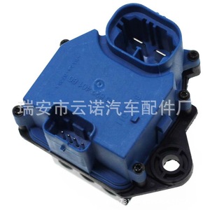 Résistance de soufflerie Peugeot Citroën 9662240180 pour commande de ventilateur de voiture, pièce de rechange - Product Image 2