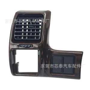 Panneau de ventilation 70057AA pour Toyota Avalon 1995-1999, cadre de tableau de bord en ABS imitation bois - Product Image 4