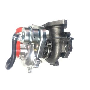 Neuer Turbolader 17201-30120 für Toyota Hilux FTV 2KD 2.5L Fahrzeug - Product Image 5