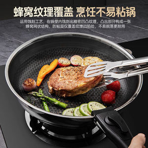 Juego de Wok de Acero Inoxidable 304 con Mango Desmontable, Utensilios de Cocina Antiadherentes para Camping, Juego de Cocina Portátil de 6 Piezas para Exteriores - Product Image 4