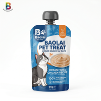 Impression personnalisée 121 ℃   Fabricant de sachets à bec verseur pour aliments humides pour chats et friandises pour chiens, purée de viande liquide, stérilisables à haute température