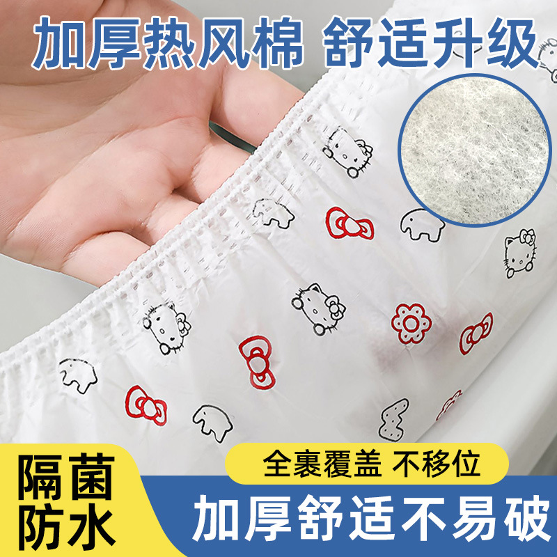 ฝารองนั่งชักโครกแบบสามชั้นเสริมความหนา พร้อมฉนวนกันความร้อนจากผ้าฝ้าย