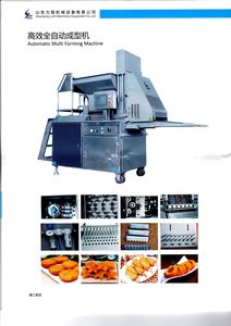 Lâu Đài Trắng Hamburger Gà Cốm Máy Làm - Product Image 4