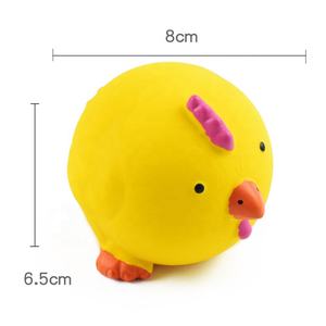 Di alta qualità in lattice suino mucca pulcino cane a forma di palla cigolante Chew giocattoli per animali domestici - Product Image 4