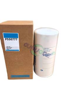 Filtres à huile hydrauliques pour camions Shacman de Chine B7577 3131750 P550777 LF777 3889311 – Filtres à huile moteur en vrac pour camions - Product Image 3