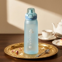 Ensemble de gobelets sains avec senteurs fruitées, bouteille d'eau portable anti-fuite pour le cyclisme, le bureau, la perte de poids, prête à être expédiée