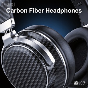 Auriculares de Fibra de Carbono - Product Image 3