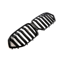 Calandre avant en fibre de carbone sèche pour BMW G06 X6 F96 X6M XDrive40i M Sport SUV 4 portes