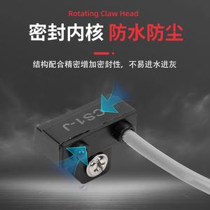 Sensor de proximidad de efecto Hall con interruptor magnético cilíndrico CS1-U-M-F-J D-A93-c73-z73 tipo cable - Product Image 4