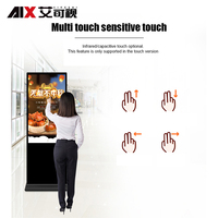 Großhandel Custom Size Indoor Vertikaler Bodenst änder Android Lcd Werbe bildschirm Interaktive Digital Signage
