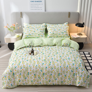 Conjunto Simples de Quatro Peças de Algodão 100% 300tc Eco-Friendly para Todos os Estações com Capa de Edredom - Product Image 3