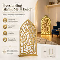 Arte Islámico Moderno en Metal, Caligrafía Árabe Dorada, Arco Mihrab, Decoración de Piso Independiente para Exhibición en Ramadán y Eid