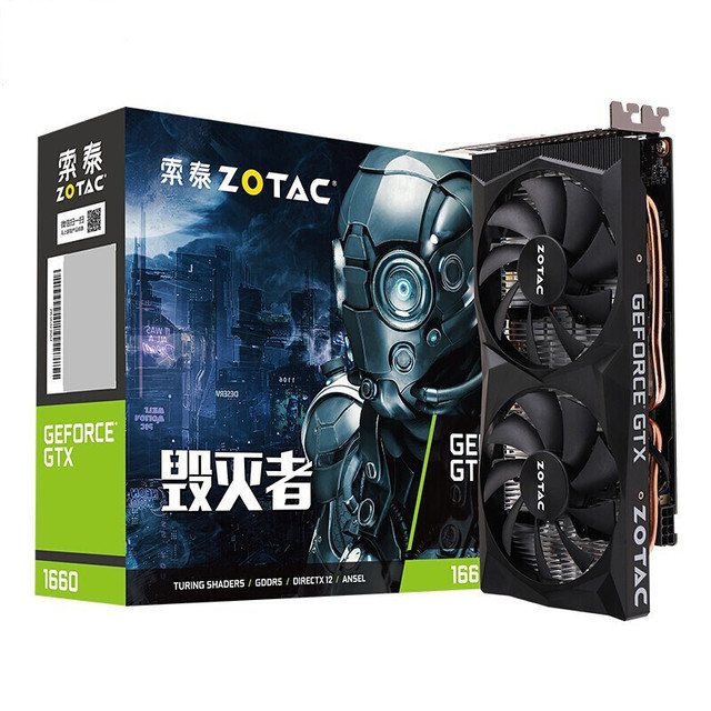 GeForce GTX1660 6G DDR5 192bit Desktop Computer Gaming Independent Graphics Card GeForce Video Card Support DX12 Advanced