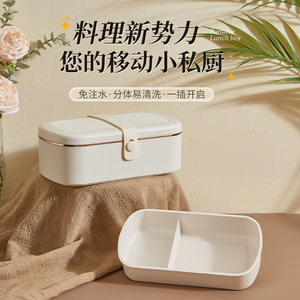 Electric <b>Lunch</b> Box 900ml Waterless Heating For Office Workers - Product Image 5