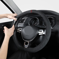 Housse de volant de voiture en daim ultra-fine en forme de D, antidérapante, respirante, toutes saisons, avec design sportif