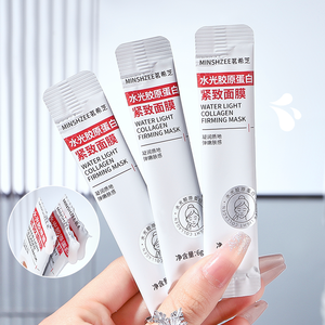 Mascarilla Facial de Colágeno Desprendible, Paquete Facial Nocturno Hidratante, Reafirmante, Iluminador, Cuidado de la Piel con Efecto Hidra <span class=keywords><strong>Glow</strong></span>, Venta al por Mayor, OEM, Marca Privada - Product Image 5