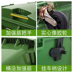 660L1100L - Product Image 4