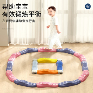 Tabla de Equilibrio para Entrenamiento de Integración Sensorial, 43.5cm, Material TPE, para Niños y Adultos, Equipo de Juego para Interiores - Product Image 4