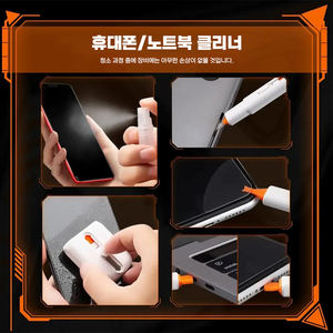 Support de téléphone multifonctionnel, kit de nettoyage pour casque, outil de dépoussiérage pour <span class=keywords><strong>clavier</strong></span> d'ordinateur, appareil photo, stylo de nettoyage pour produits numériques - Product Image 4