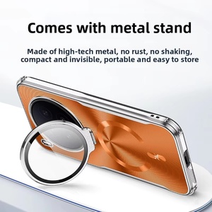 Fashion Electroplating CD Pattern Magnetic Phone Case For Vivo X300 Ultra X300Pro With Hidden Lens <b>Film</b> Bracket Shockproof Cover - Product Image 4