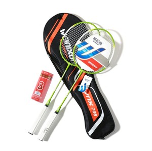 Raquettes de <span class=keywords><strong>badminton</strong></span> pour adultes, ensemble de vente en gros, <span class=keywords><strong>raquette</strong></span> populaire avec <span class=keywords><strong>sac</strong></span>, de couleur rouge, bleu, jaune et vert, vente en gros - Product Image 2
