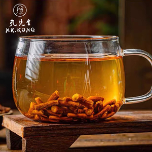 Fábrica Atacado ISO9001 Certified Organic <span class=keywords><strong>Dandelion</strong></span> <span class=keywords><strong>Root</strong></span> Raw Organic Herbal Tea Certified Erva Seca em Bulk Box Packaging - Product Image 5