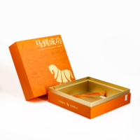 Boîtes cadeaux rigides personnalisables en impression numérique, recyclables, avec laminage mat, doublure en éponge, design gaufré pour l'emballage alimentaire