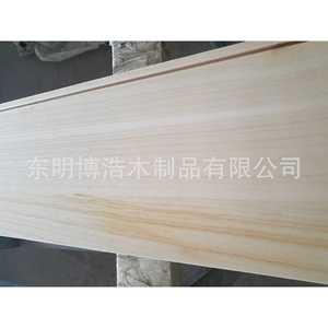 Tablas de Madera Maciza de Paulownia Rectangulares con Múltiples Especificaciones para Fabricación de Muebles - Product Image 4
