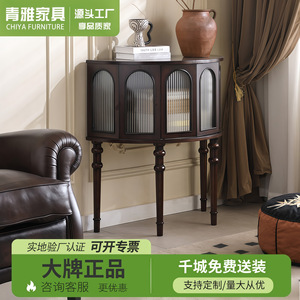 Semi Circular Entryway <b>Table</b> Vintage French Style Solid Wood <b>Console</b> Cabinet With Glass Doors For Foyer <b>Storage</b> - Product Image 5