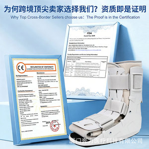 Aulex Ankle Brace Airbag Support Rehabilitation Boot Light Gray Unisex Joint Fixation Protector - Product Image 2