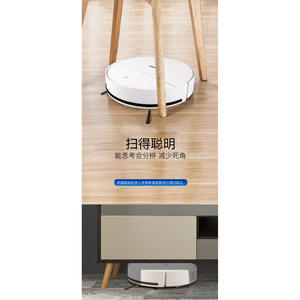 เครื่องดูดฝุ่นหุ่นยนต์คลินส์มันน์ Krv305 ดูดฝุ่นด้วยแบตเตอรี่ ครอบคลุมพื้นที่ 150 ตร.ม. เครื่องใช้ไฟฟ้าภายในบ้านอัจฉริยะ - Product Image 2