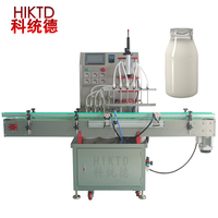 Machine d'emballage horizontale pour sachets préformés 2026, idéale pour pâtes et liquides – Offre Spéciale
