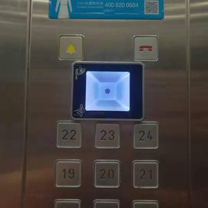 เครื่องอ่านบัตรควบคุมการเข้าออก Wiegand 26/34 TTL RS485 EV1 EV2 13.56MHZ รองรับบัตร IC, NFC, คิวอาร์โค้ดแบบไดนามิก และคิวอาร์โค้ด - Product Image 4