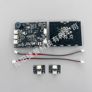 Tarjeta de control LED PCBA JP1507.1 de Jabil Technology con puerto de carga USB para ventilador eléctrico, electrodoméstico inteligente para el hogar - Product Image 1