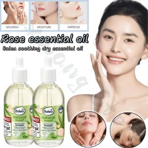 Crema hidratante de aceite esencial Balea Rose, fórmula herbal para pieles sensibles, calma el enrojecimiento, sequedad, refrescante, Dropshipping - Product Image 4