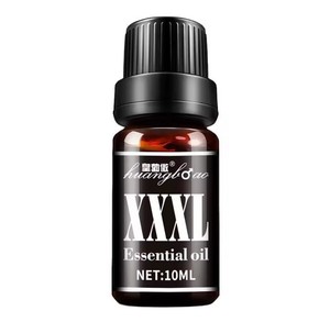 Copo de Masturbação de 10ml para Aumento Peniano Masculino Sabor Natural Uso Adulto - Product Image 3