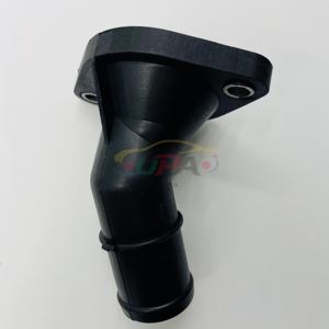 25631-2B001 256312B001 Raccord d'entrée de liquide de refroidissement pour Hyundai Kia 25631 2B001 - Product Image 4