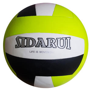 <span class=keywords><strong>Pelota</strong></span> <span class=keywords><strong>de</strong></span> voleibol para deportes <span class=keywords><strong>de</strong></span> playa, pelotas <span class=keywords><strong>de</strong></span> <span class=keywords><strong>voley</strong></span>, topu - Product Image 5
